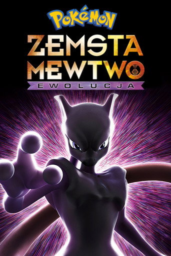Okładka filmu Pokémon: Zemsta Mewtwo – Ewolucja
