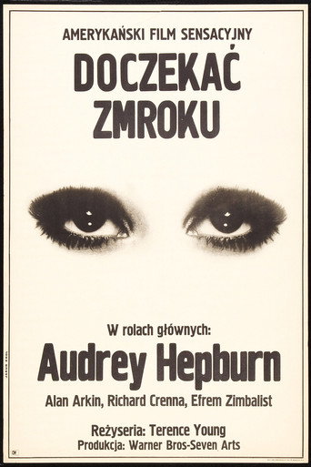 Okładka filmu Doczekać zmroku