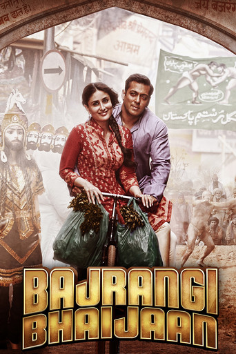 Okładka filmu Bajrangi Bhaijaan