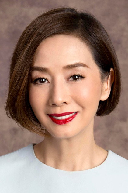 Zdjęcie 毛舜筠