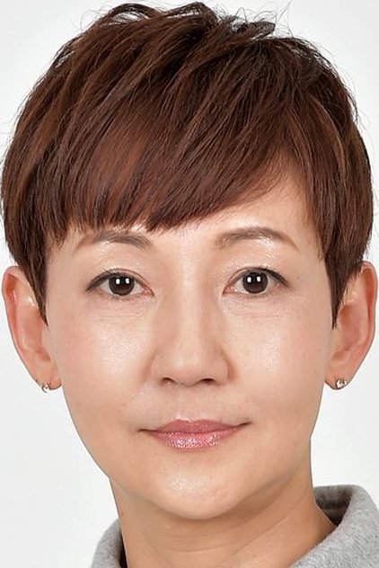 Zdjęcie 唐沢潤