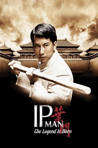 Okładka filmu Narodziny Legendy: Ip Man