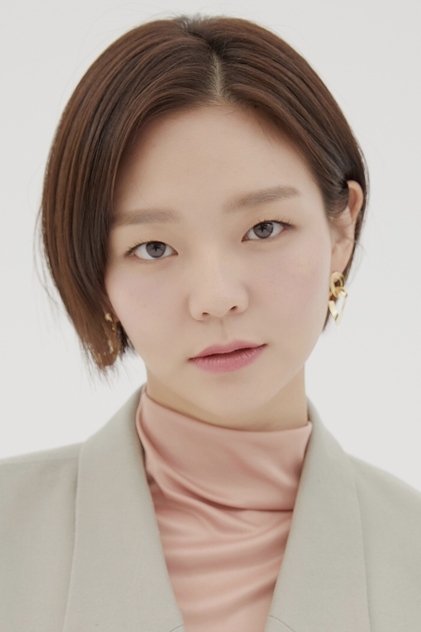 Zdjęcie 이솜