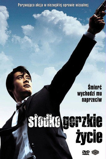Okładka filmu Słodko-gorzkie życie