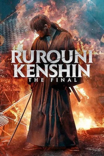 Rurouni Kenshin: The Final – Part 4