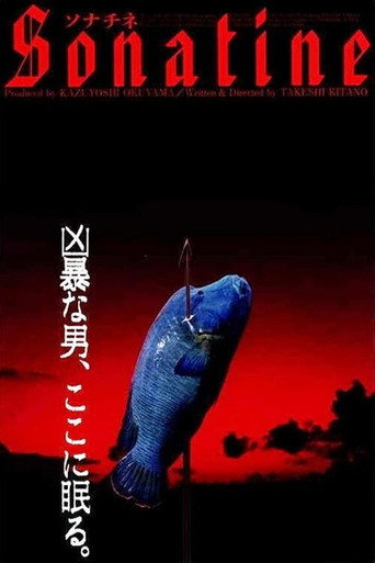 Okładka filmu Sonatina