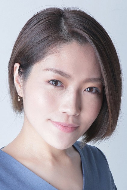 Zdjęcie 相川奈都姫