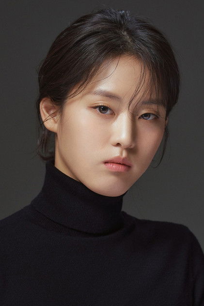 Zdjęcie 이연