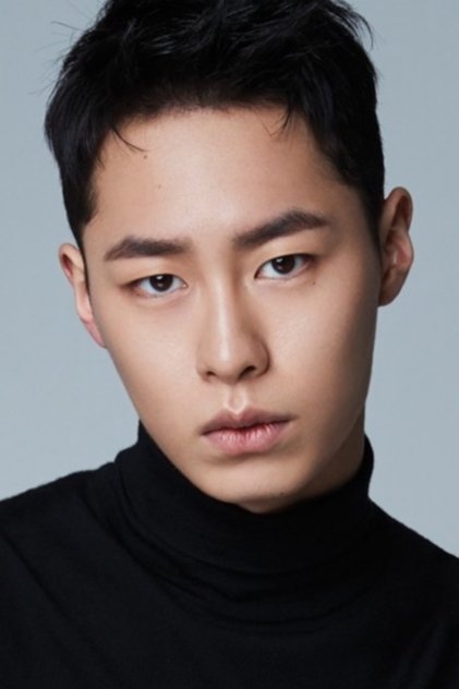Zdjęcie 이재욱