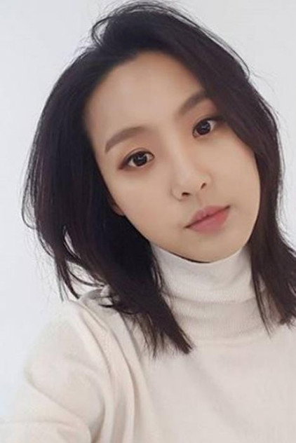 Zdjęcie 이미소