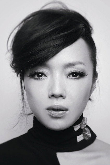 Zdjęcie 許芳宜