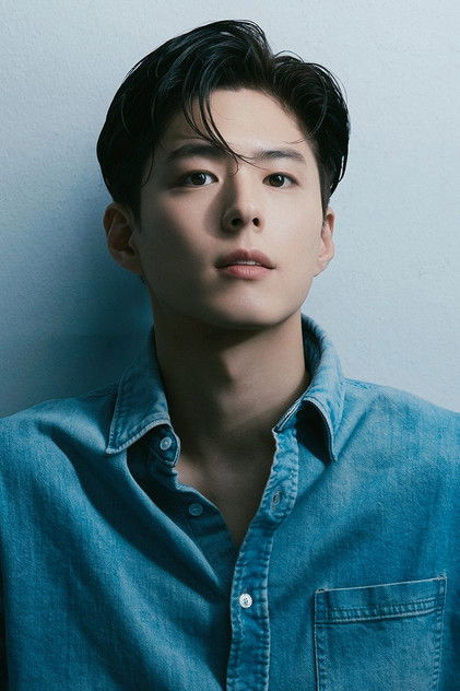 Zdjęcie 박보검