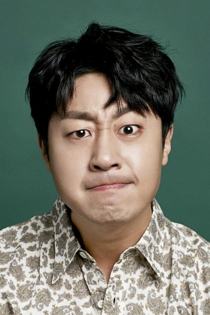 Zdjęcie 배유람