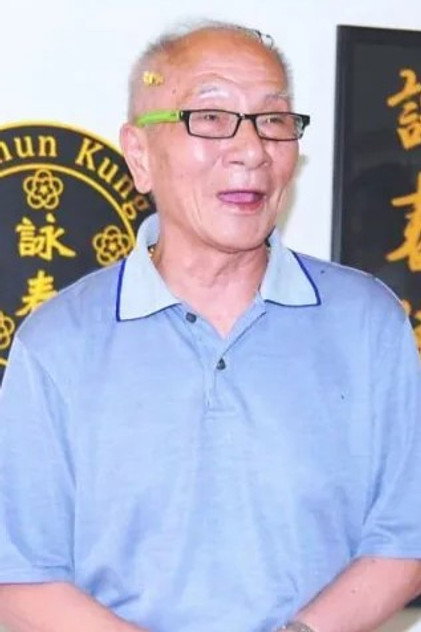 Zdjęcie 葉準