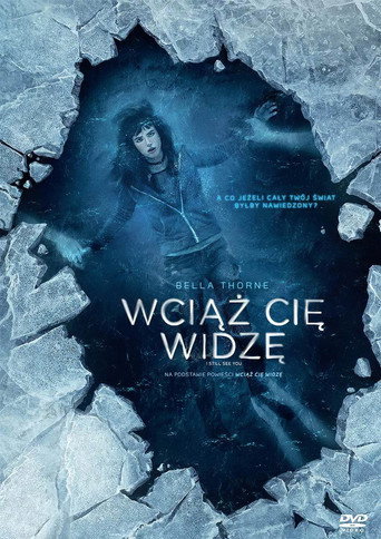 Okładka filmu Wciąż cię widzę