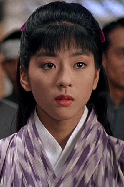 Zdjęcie 中山忍