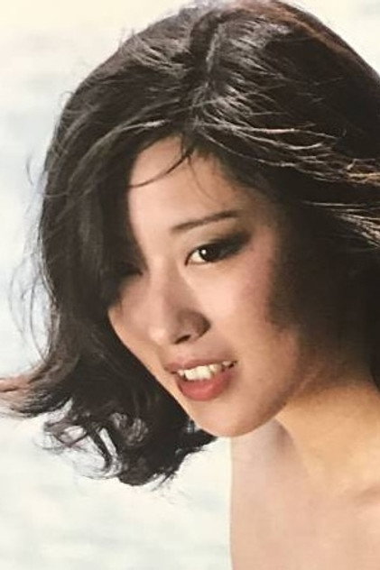 Zdjęcie 速水典子
