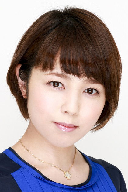 Zdjęcie 菊地美香