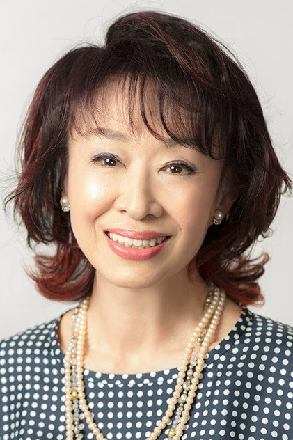Zdjęcie 三田佳子