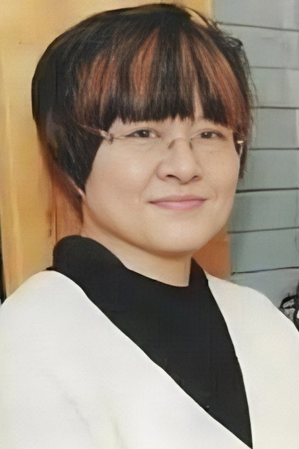 Zdjęcie 邵麗瓊