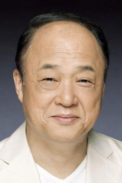Zdjęcie 田山涼成