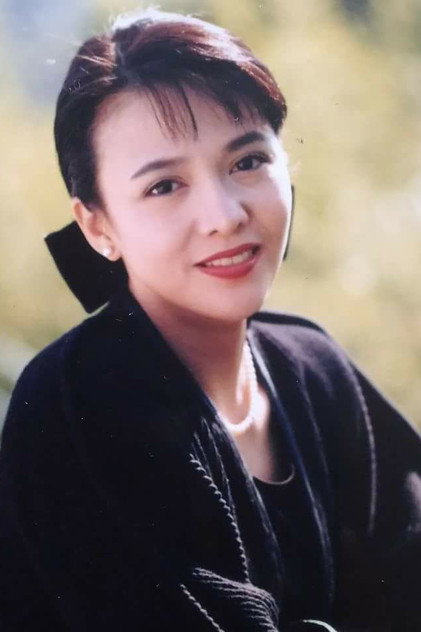 Zdjęcie 鄭裕玲