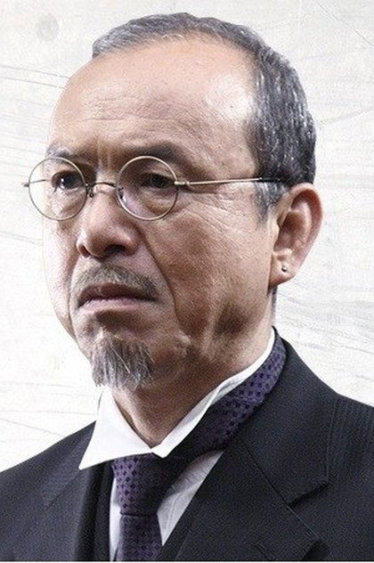 Zdjęcie 螢雪次朗