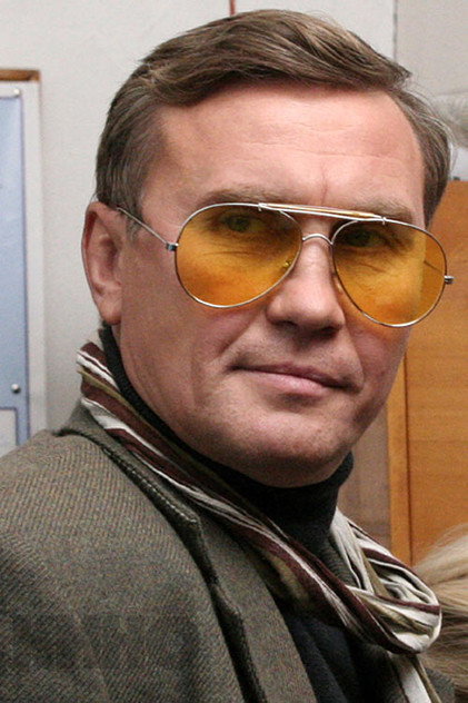 Zdjęcie Юрий Сысоев