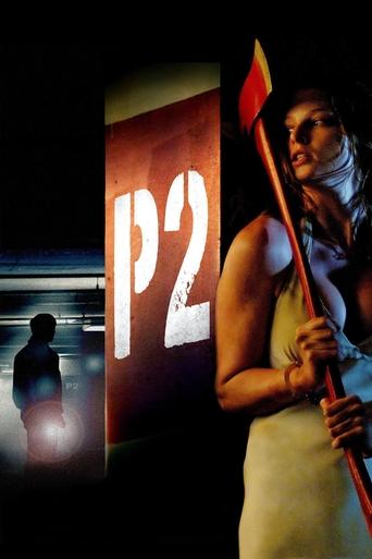 Okładka filmu Poziom -2
