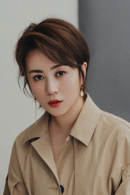 Zdjęcie 马丽