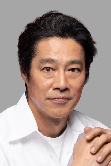 Zdjęcie 堤真一
