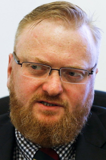 Zdjęcie Виталий Милонов