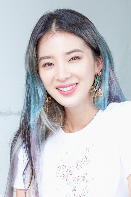 Zdjęcie 아이린