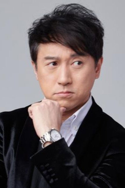 Zdjęcie 林子博