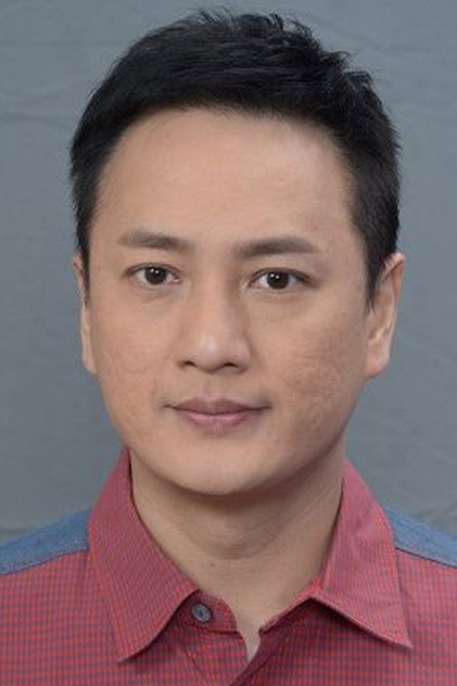 Zdjęcie 何偉業