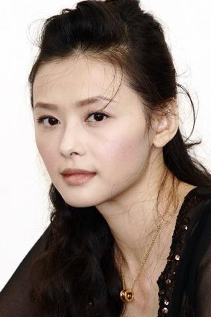 Zdjęcie Shu-shen Hsiao