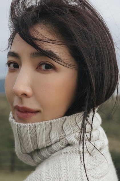 Zdjęcie 楊謹華