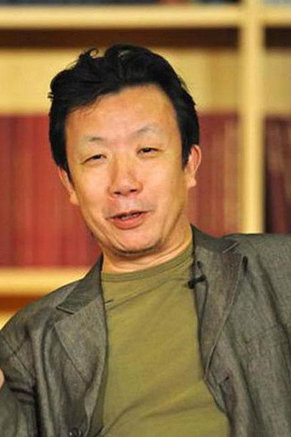 Zdjęcie 邹静之