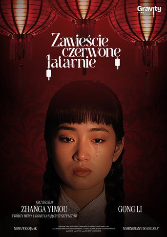 Okładka filmu Zawieście czerwone latarnie