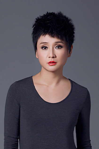 Zdjęcie 孔琳
