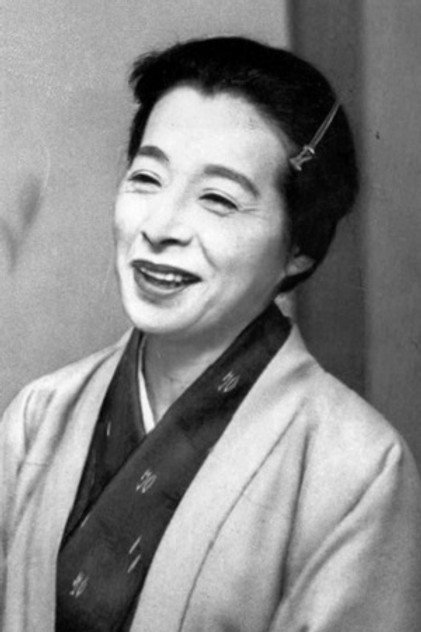 Zdjęcie 浪花千栄子