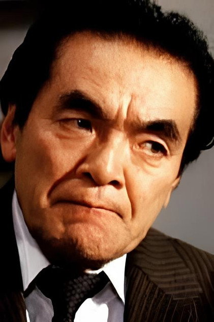 Zdjęcie 井上昭文