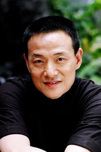 Zdjęcie 吳興國