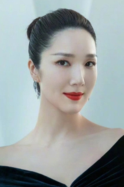 Zdjęcie 李亞男