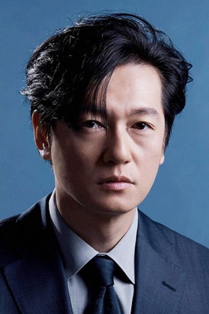 Zdjęcie 井浦新