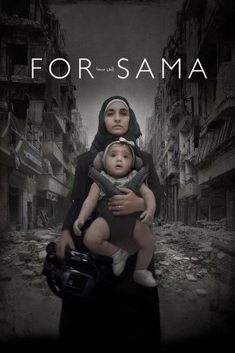 Okładka filmu Dla Samy