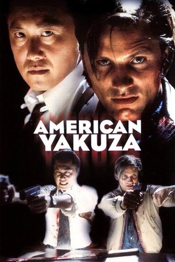 Okładka filmu Amerykański yakuza