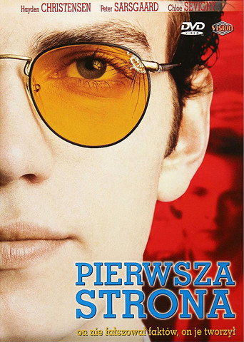 Okładka filmu Pierwsza strona