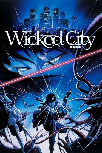 Okładka filmu Wicked City