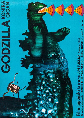 Godzilla kontra Gigan